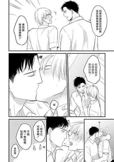 第179页图