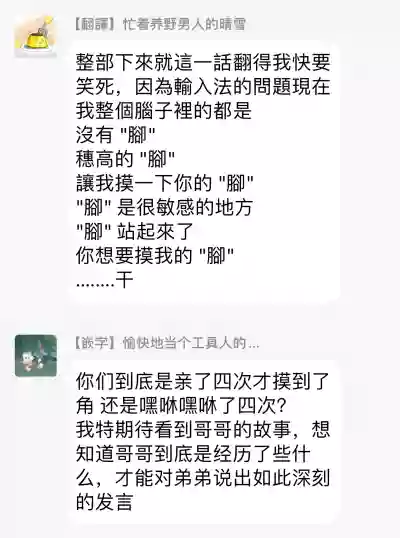 第187页图