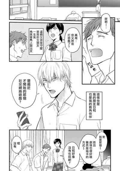 第39页图