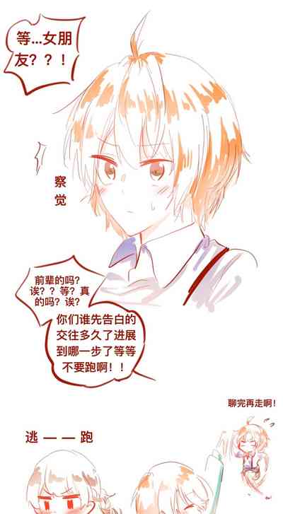 第11页图