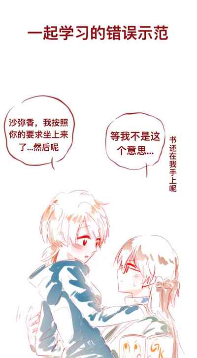 第15页图