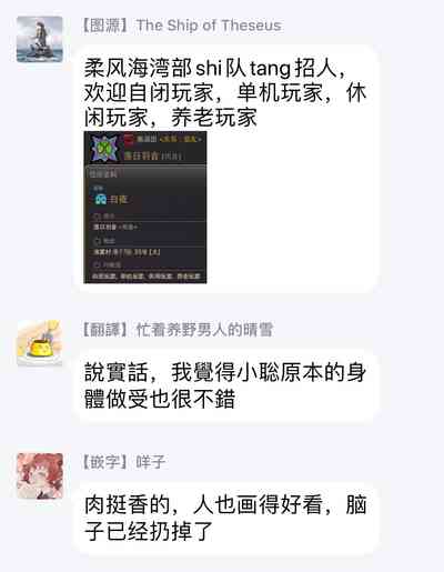 第103頁圖