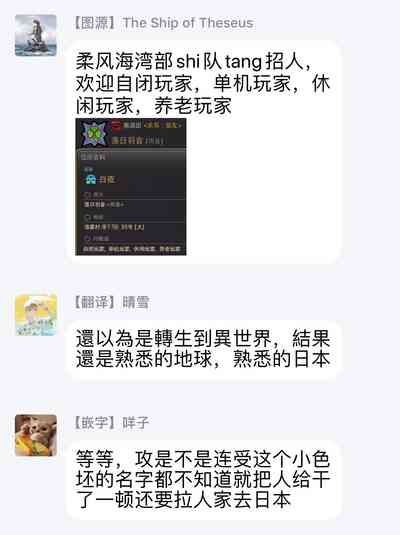 第35頁圖