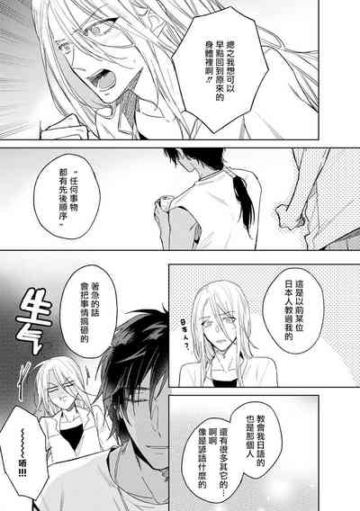 第39頁圖