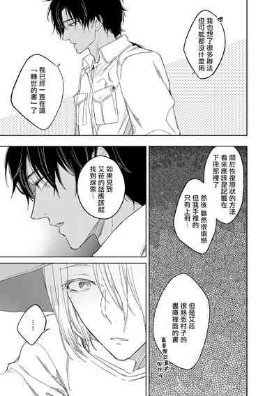 第55頁圖