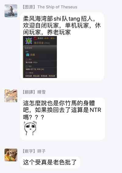 第71頁圖