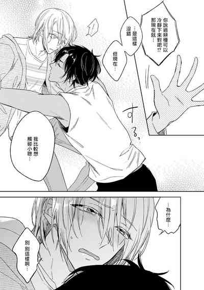第91頁圖
