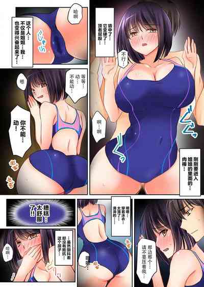 第23頁圖