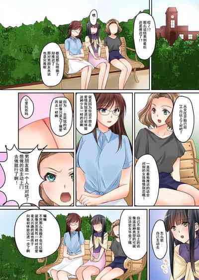 第15頁圖