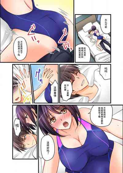 第27頁圖