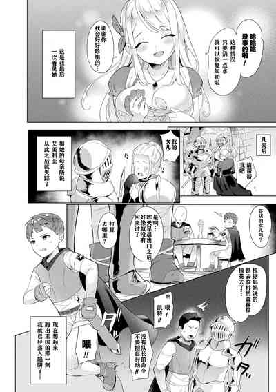 第15页图
