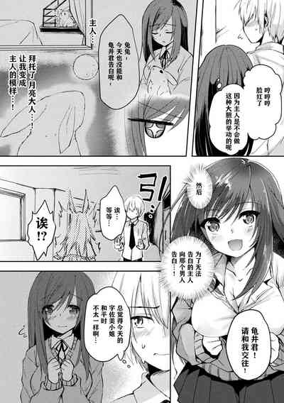 第55页图