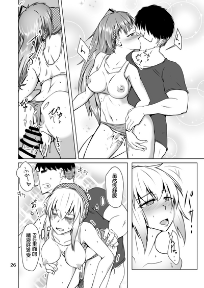 第27頁圖