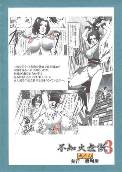 第35頁圖