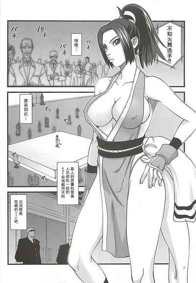 第7頁圖