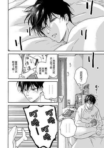 第39页图