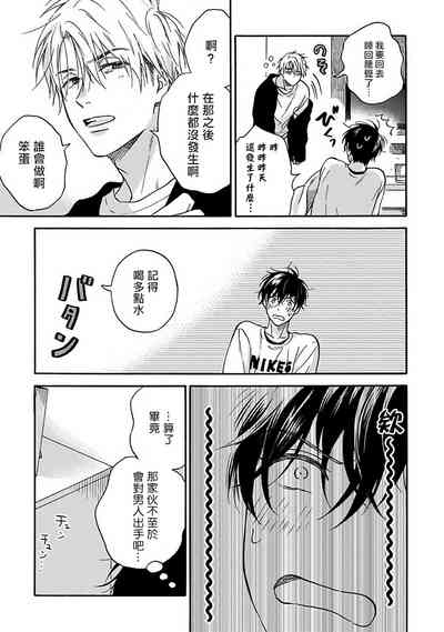 第75页图