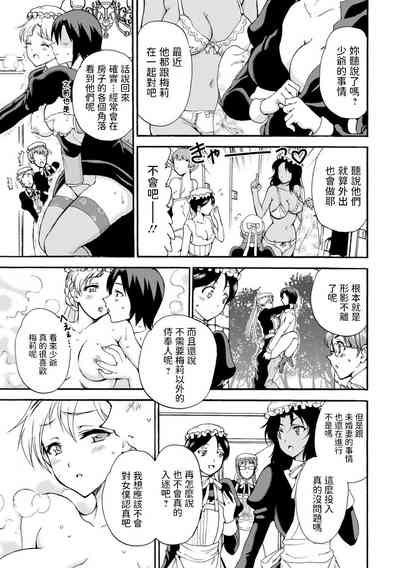 第11页图