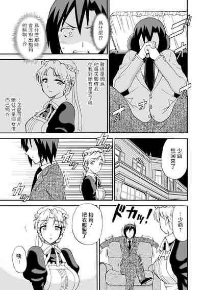 第15页图