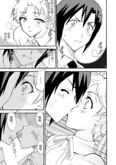 第19页图