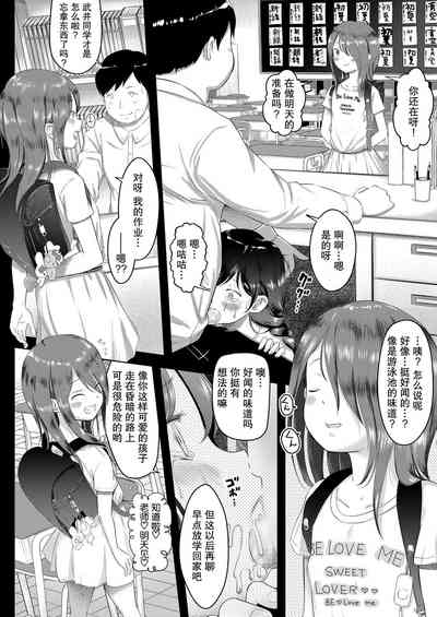 第15页图