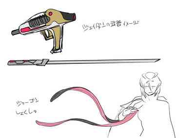 第43頁圖