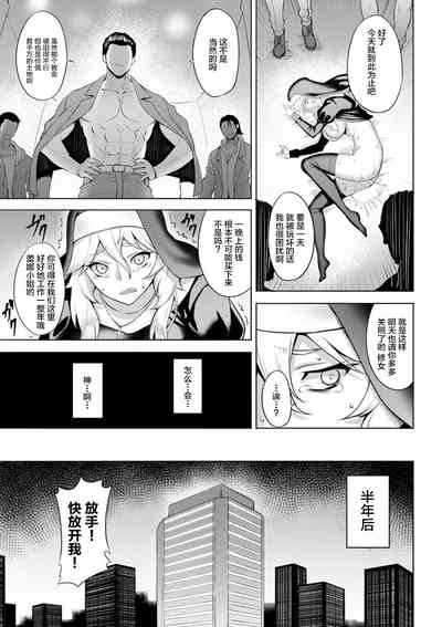 第19頁圖