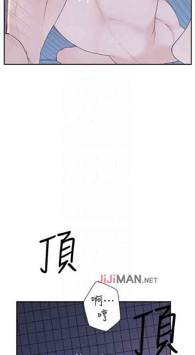 第91頁圖