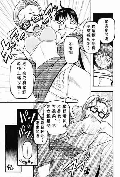 第15頁圖