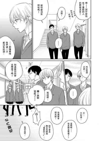 第115页图