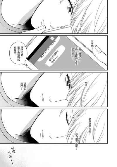 第159页图