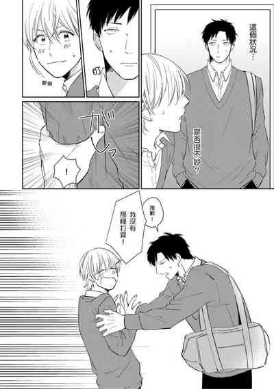 第15页图