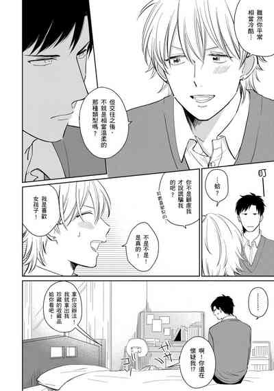 第23页图