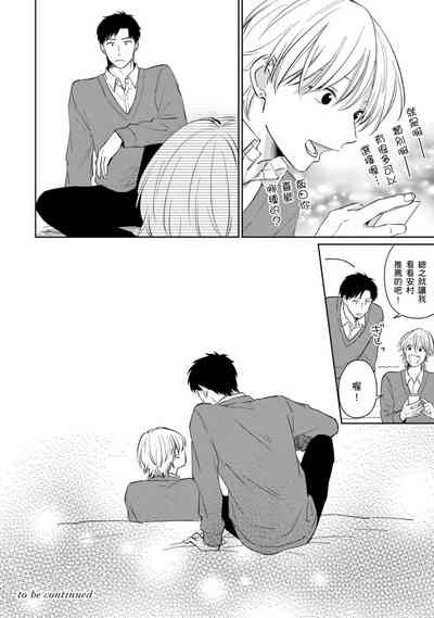 第31页图