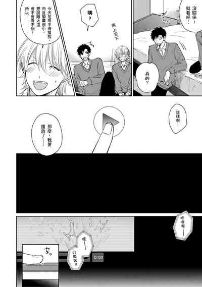 第75页图