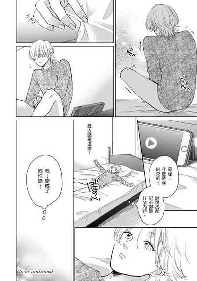 第99页图