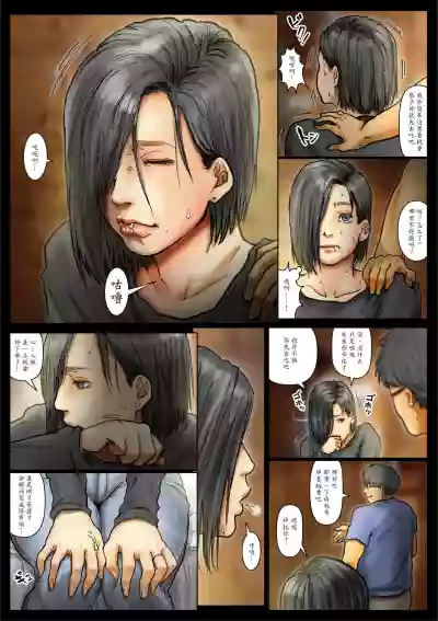 第15頁圖