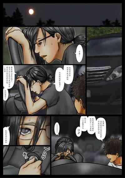 第39頁圖