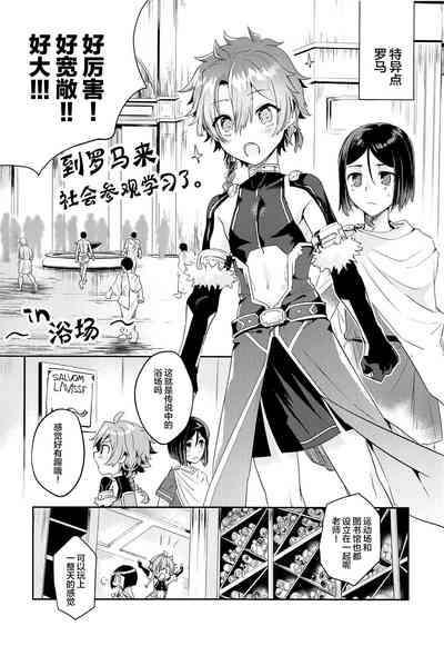 第3页图