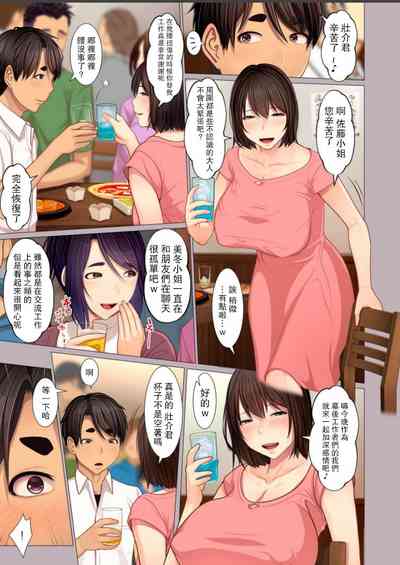 第3頁圖