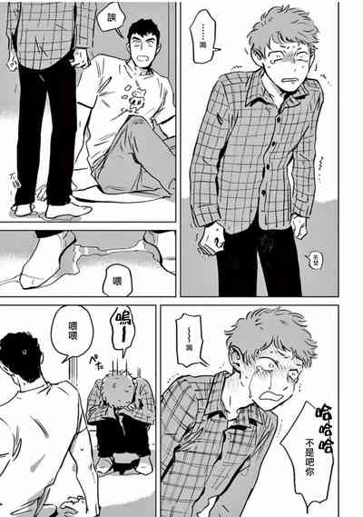 第27页图