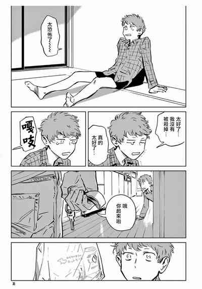 第35页图