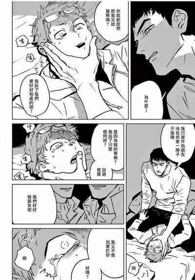 第59页图