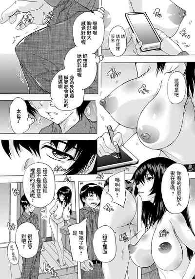 第3頁圖