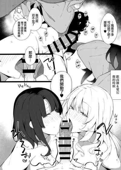 第15頁圖