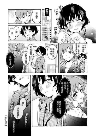 第27頁圖