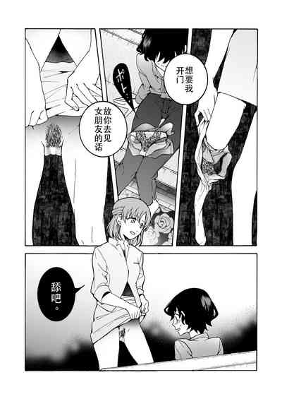 第7頁圖
