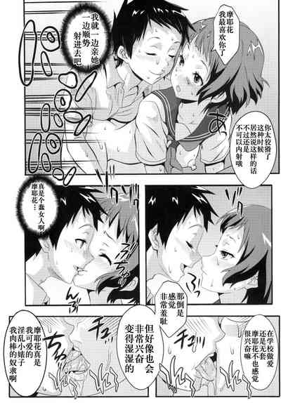 第11頁圖