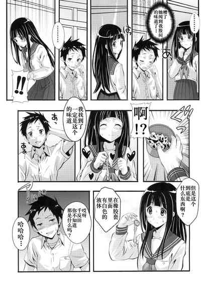 第19頁圖