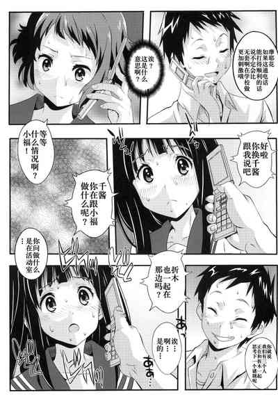 第27頁圖